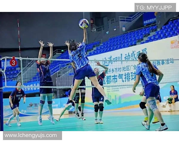 成都排球队展现强大实力大满贯点评助力球队成长与进步