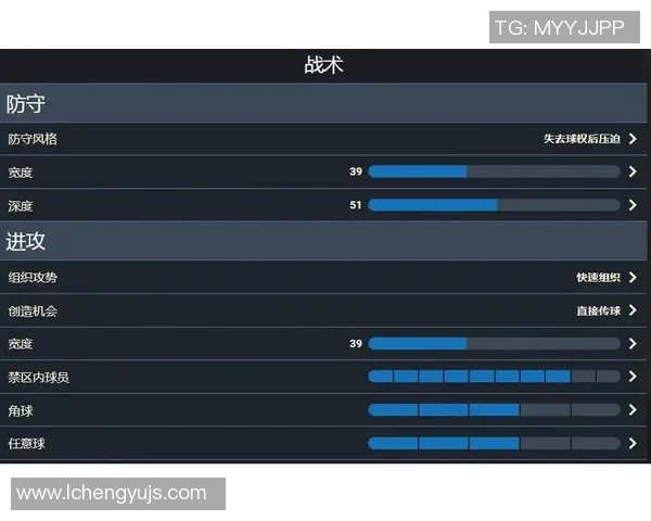 杭州乒乓球队边路渗透战术解析与实战应用探讨 杭州乒乓球队边路渗透战术解析与实战应用探讨