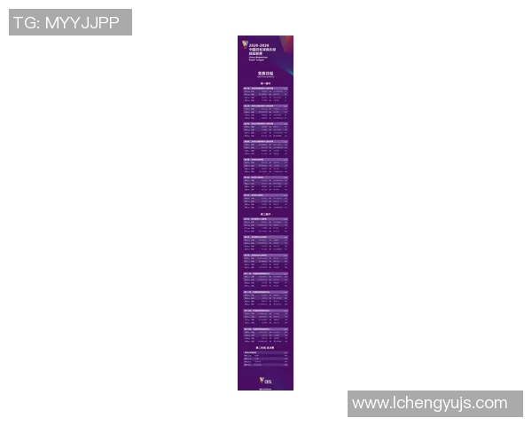 羽毛球节奏排行榜揭晓杭州羽毛球队荣获第五名佳绩