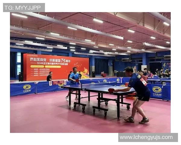 武汉乒乓球队的精神传承与训练理念深度解析 武汉乒乓球队的精神传承与训练理念深度解析