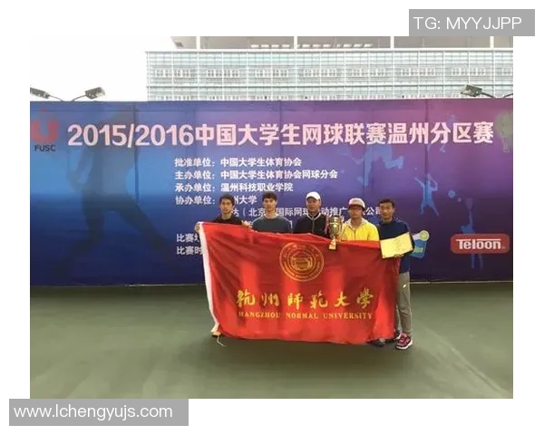 深圳网球队与西安网球队耐力较量的精彩赛后分析与总结